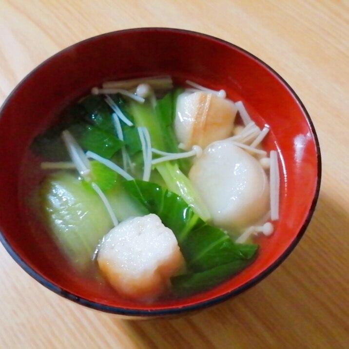 チンゲン菜とえのきと麩の中華スープ